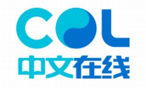 中文在线股票诊断(中文在线股票分析讨论社区)_https://www.ccit-cctv.com_深交所_第1张