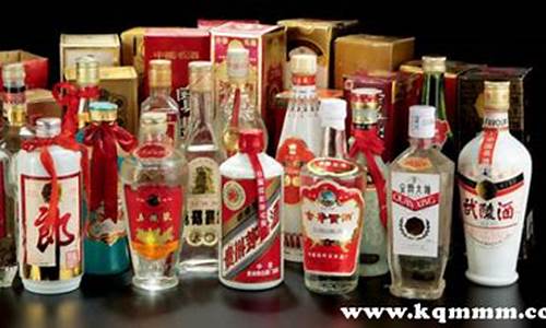 白酒股票前十名(白酒股票排名第一)_https://www.ccit-cctv.com_科创吧_第1张