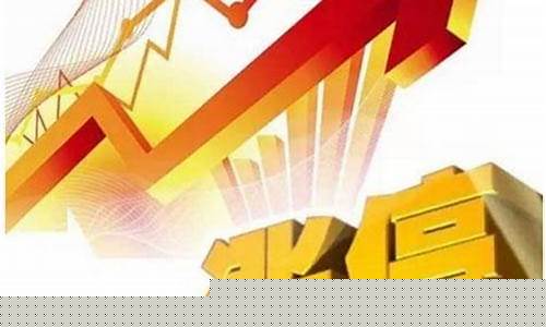 涨停封不住次日必跌吗(涨停封不住的票要跑吗)_https://www.ccit-cctv.com_科创吧_第1张