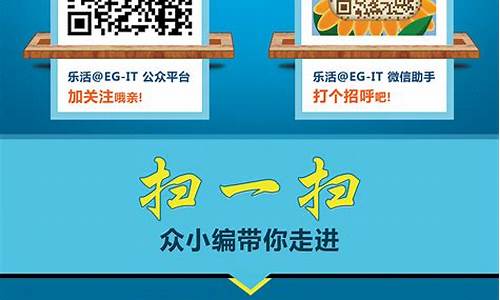 微信推广群二维码大全(微信推广软件)_https://www.ccit-cctv.com_科创吧_第1张