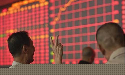 退市股票可以一直拿着吗(股票老三板怎么开通)_https://www.ccit-cctv.com_深交所_第1张