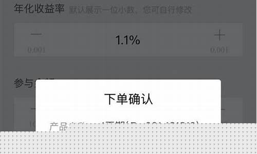 新开股票账户可以买什么股票呢(新开的股票账户可以买哪些)_https://www.ccit-cctv.com_创业板_第1张