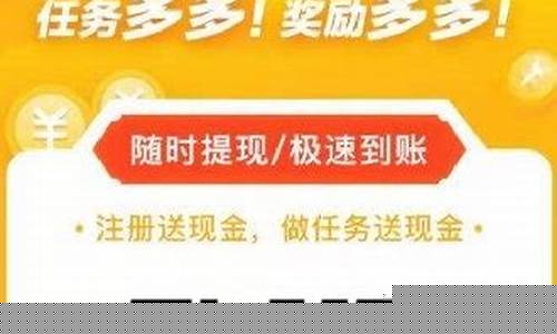 一天赚2000加微信联系方式(加微信赚钱一天好几百可信吗)_https://www.ccit-cctv.com_北交所_第1张