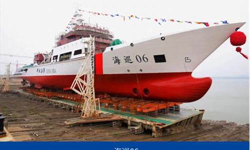 中国重工长期持有(中国重工长期持有当养老的股票)_https://www.ccit-cctv.com_北交所_第1张