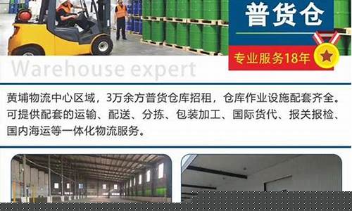 股市为什么会崩盘(股市为什么会崩盘 书)_https://www.ccit-cctv.com_深交所_第1张