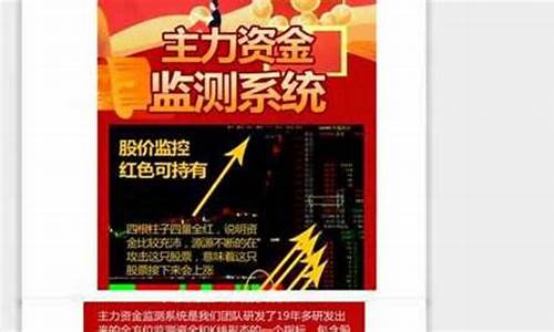 新人炒股(新人炒股能赚钱吗)_https://www.ccit-cctv.com_北交所_第1张