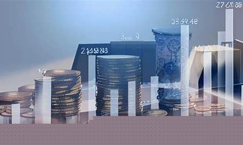 查询自己名下证券账户(查询自己名下证券账户资金怎么查)_https://www.ccit-cctv.com_科创板_第1张