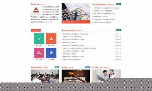 新三板官网(neeq 新三板官网)_https://www.ccit-cctv.com_深交所_第1张