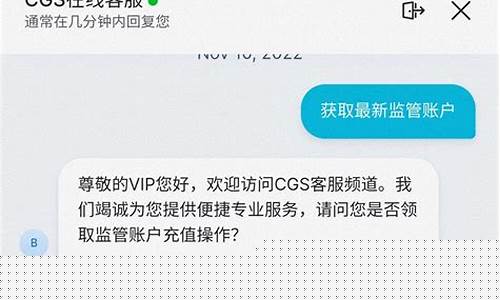 股票引流我没诈骗怎么判(股票引流是什么意思)_https://www.ccit-cctv.com_深交所_第1张