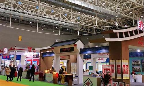 文化旅游产业博览会(2021文化旅游博览会)_https://www.ccit-cctv.com_上交所_第1张