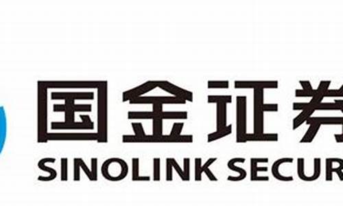 国金证券官网下载app(国金证券官网下载app手机版安装最新版)_https://www.ccit-cctv.com_上交所_第1张