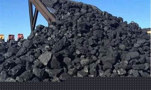 焦炭期货1901期货行情(焦炭期货2201最新行情)_https://www.ccit-cctv.com_上交所_第1张