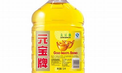 大豆油2011期货行情(大豆油期货价格走势)_https://www.ccit-cctv.com_上交所_第1张