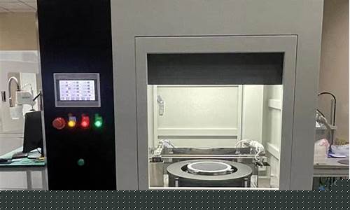 半导体芯片清洗药水(半导体材料清洗)_https://www.ccit-cctv.com_上交所_第1张
