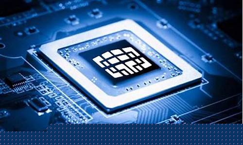 半导体及元件股票分析(半导体及元件龙头股票)_https://www.ccit-cctv.com_上交所_第1张