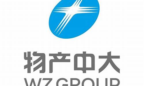 宁波物产中大期货行情怎么样_https://www.ccit-cctv.com_上交所_第1张