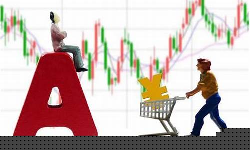 创投股票为什么好(创投股票为什么好跌)_https://www.ccit-cctv.com_上交所_第1张