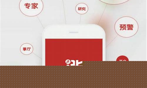 涨乐财富通(涨乐财富通安全吗)_https://www.ccit-cctv.com_上交所_第1张