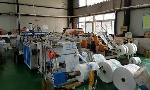 制作袋子的机器设备(做袋子的机器好学吗)_https://www.ccit-cctv.com_上交所_第1张