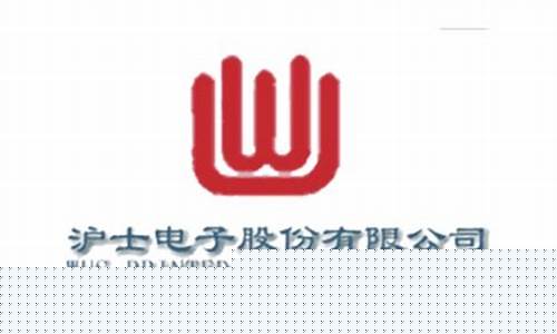 沪电股份2023目标价(沪电股份目标价能涨到多少)_https://www.ccit-cctv.com_上交所_第1张