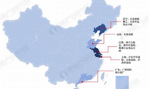 中国船舶包括哪些公司名称(公司名称包括哪些内容)_https://www.ccit-cctv.com_上交所_第1张