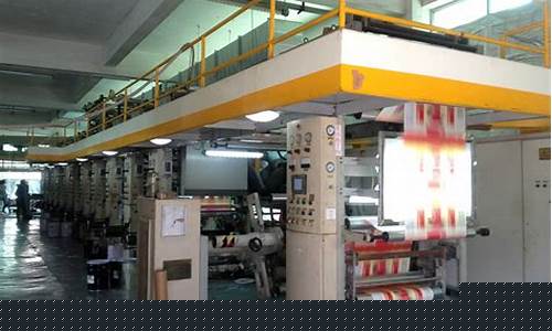 全自动塑料袋印刷机价格(塑料袋印刷机器设备价格)_https://www.ccit-cctv.com_上交所_第1张