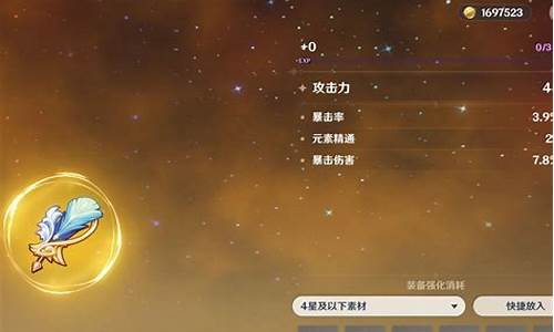 收盘(收盘价怎么看)_https://www.ccit-cctv.com_上交所_第1张