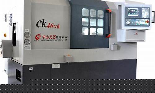 中国最好的高端数控机床股票(中国最高端数控机床相关上市公司)_https://www.ccit-cctv.com_上交所_第1张