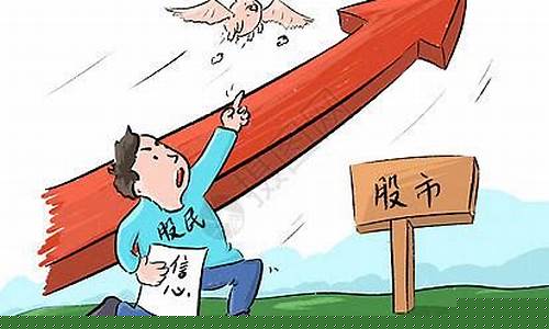 新股上市第一天的规则(新股上市第一天叫什么)_https://www.ccit-cctv.com_上交所_第1张