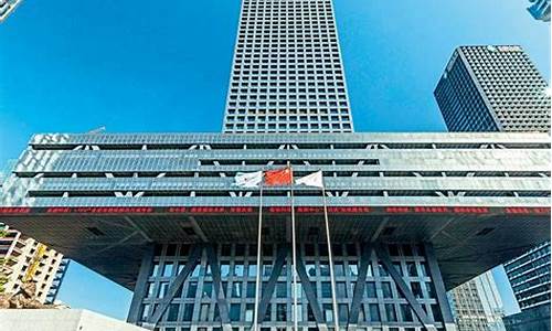 中国三大证券交易所区别(中国三大证券交易中心)_https://www.ccit-cctv.com_上交所_第1张