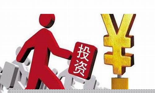 国际期货行情骗(国际期货诈骗案判刑案例)_https://www.ccit-cctv.com_上交所_第1张