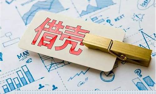 借壳上市的概念(借壳上市概念界定)_https://www.ccit-cctv.com_上交所_第1张