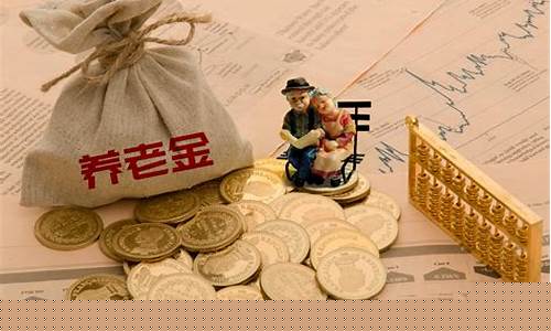 2023社保新进买入的股票(2020社保新进股票有哪些)_https://www.ccit-cctv.com_上交所_第1张