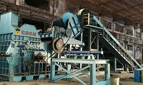 废钢破碎料最新行情期货(废钢破碎机百科)_https://www.ccit-cctv.com_上交所_第1张