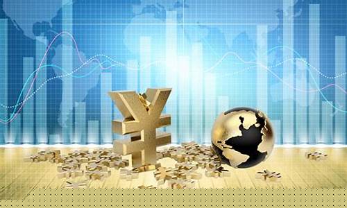 万鑫国际期货(万鑫国际平台)_https://www.ccit-cctv.com_上交所_第1张