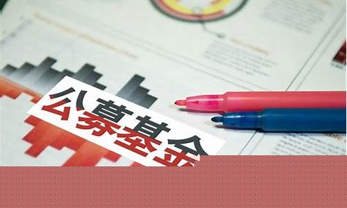 基金管理人股东要求(基金管理人必须是投资公司吗)_https://www.ccit-cctv.com_上交所_第1张