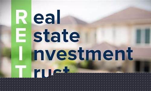 公募REITs(公募reits和abs的区别)_https://www.ccit-cctv.com_上交所_第1张