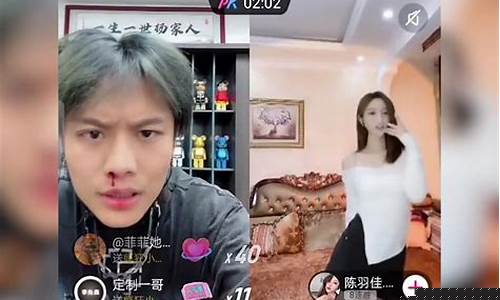 锋哥财经直播间现场直播(锋哥财经直播间现场直播在线观看)_https://www.ccit-cctv.com_科创吧_第1张