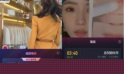 黄金期货直播间怎么进去看(黄金期货直播间怎么进去看的)_https://www.ccit-cctv.com_创业板_第1张
