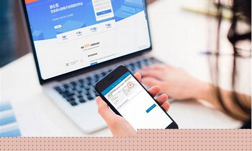 股市直播签约什么意思(股市直播签约什么意思啊)_https://www.ccit-cctv.com_上交所_第1张