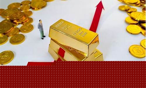 价格上涨会导致(价格上涨会导致供给曲线)_https://www.ccit-cctv.com_科创吧_第1张