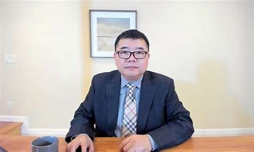 王剑每日财经直播(每日财经观察王剑2020124)_https://www.ccit-cctv.com_科创吧_第1张