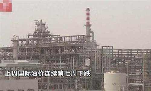 舞汇财经直播高老师(舞汇财经社区高乐辉)_https://www.ccit-cctv.com_北交所_第1张