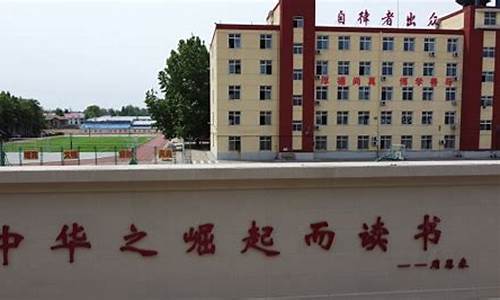 去铁路工作学什么专业本科好(去铁路工作上什么大学)_创业板_第1张_财经网 去铁路工作学什么专业本科好(去铁路工作上什么大学)_https://www.ccit-cctv.com_创业板_第1张