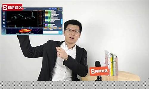 直播间做恒指(恒指直播间eia)_https://www.ccit-cctv.com_科创吧_第1张