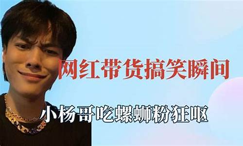 蒜哥说股市直播(蒜哥说股市直播是真的吗)_https://www.ccit-cctv.com_科创吧_第1张