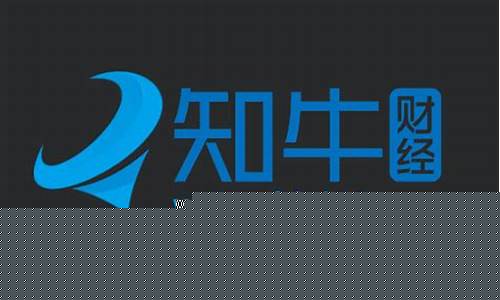 福建原油直播知牛财经(福建石油价格最新消息)_https://www.ccit-cctv.com_创业板_第1张