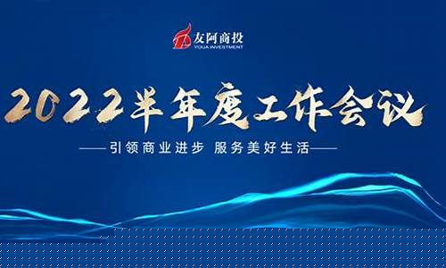 阿商财经直播(阿商财经)_https://www.ccit-cctv.com_创业板_第1张