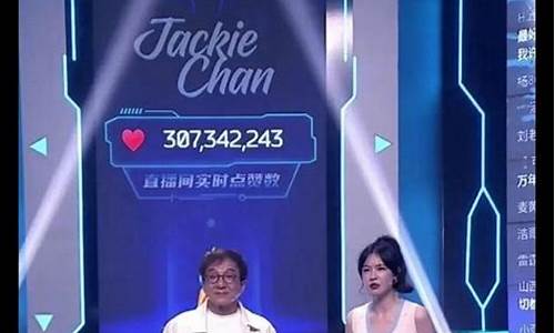 股市直播人数第一名(股市里最牛的直播平台)_https://www.ccit-cctv.com_创业板_第1张