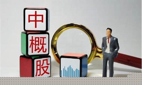 淘气天尊今日股市直播回放(淘气天尊股市直播室今天)_https://www.ccit-cctv.com_科创板_第1张